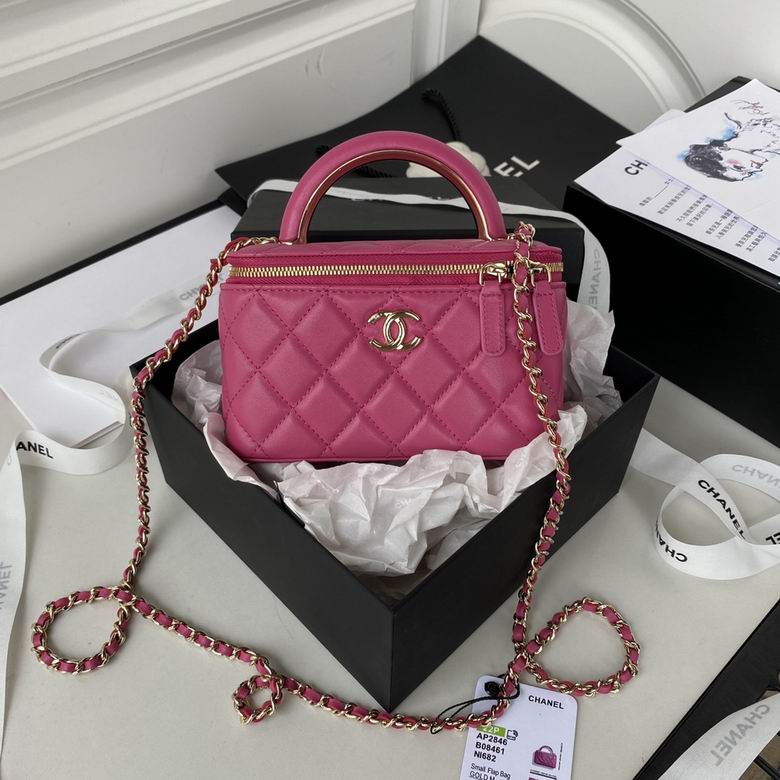 Chanel Bag Beauty sAP284603 9.5x17x8cm