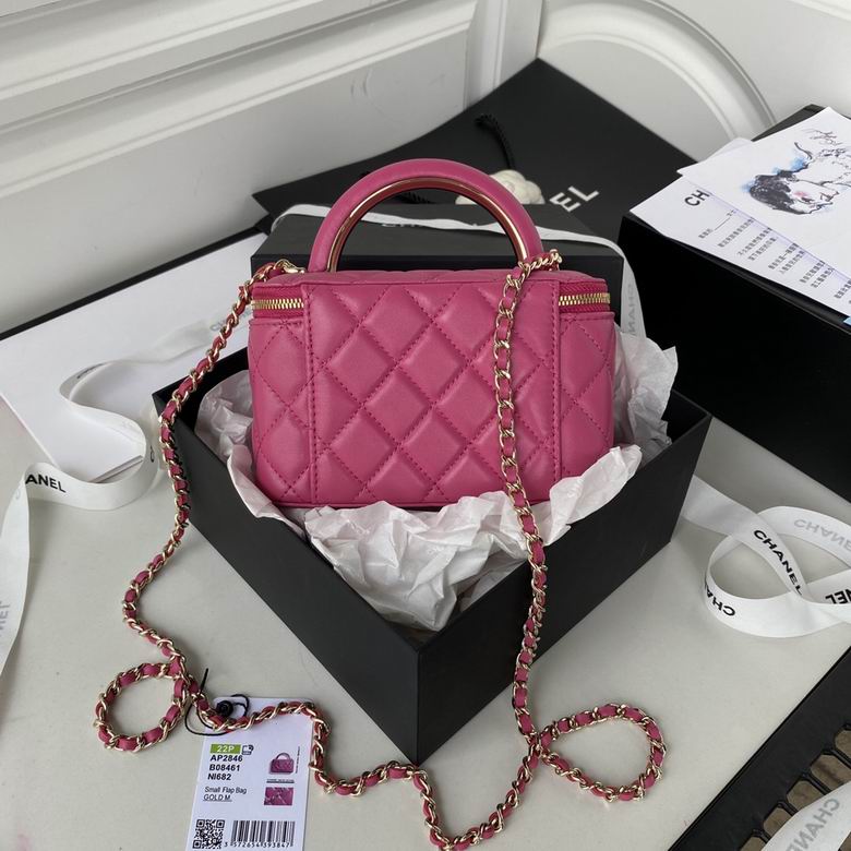 Chanel Bag Beauty sAP284603 9.5x17x8cm