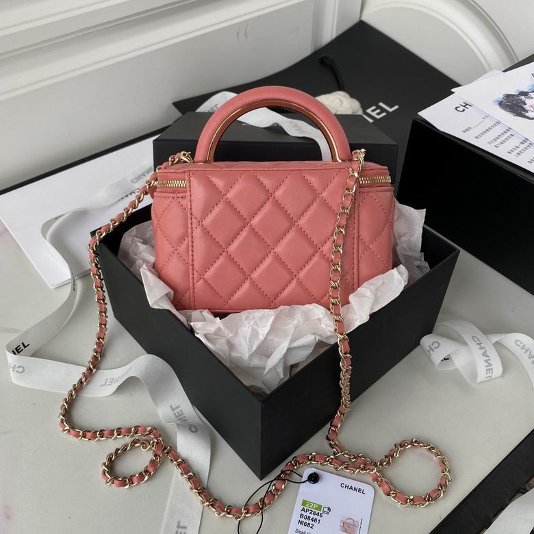 Chanel Bag Beauty sAP284604 9.5x17x8cm