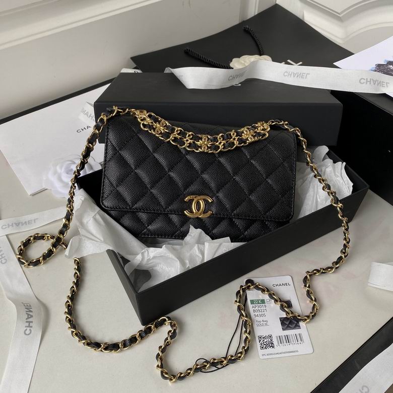 Chanel Bag Chain AP301901 19X12X3.5cm