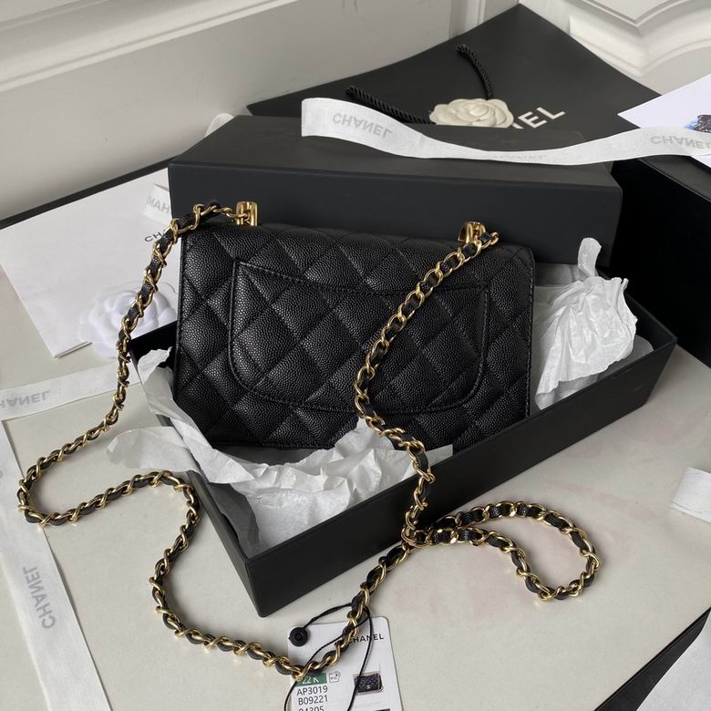 Chanel Bag Chain AP301901 19X12X3.5cm