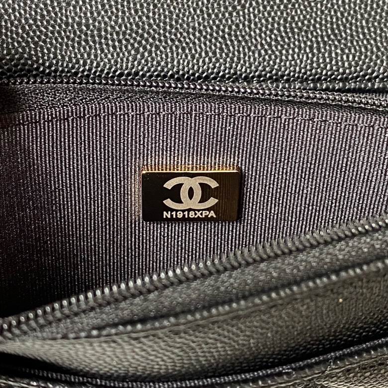 Chanel Bag Chain AP301901 19X12X3.5cm