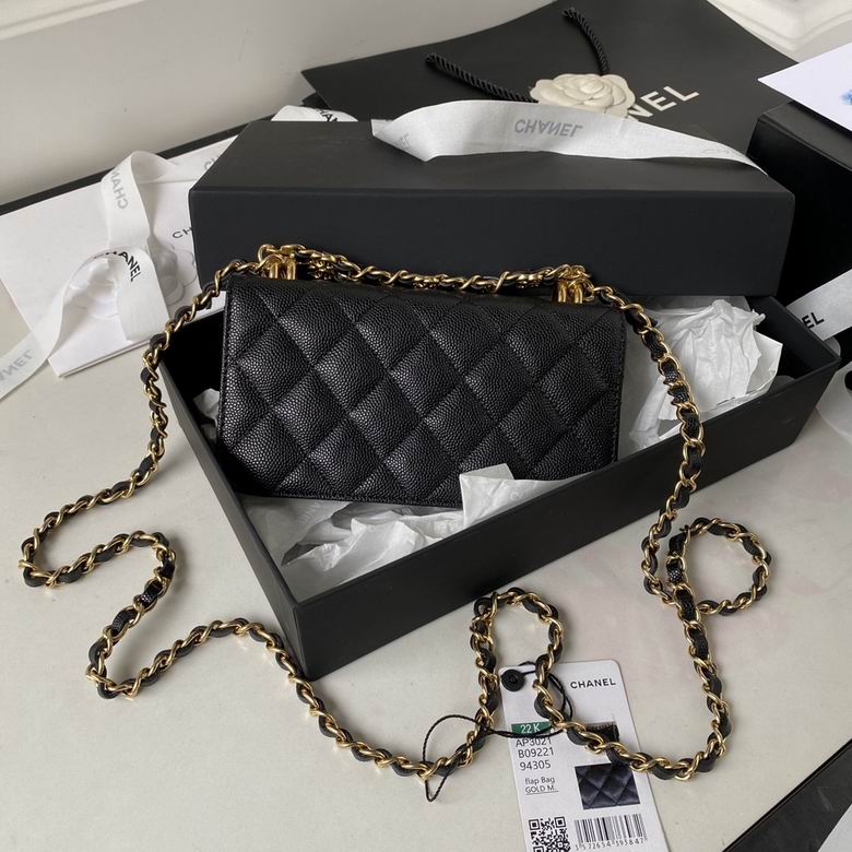 Chanel Bag Chain AP302101 17X10X4.5cm