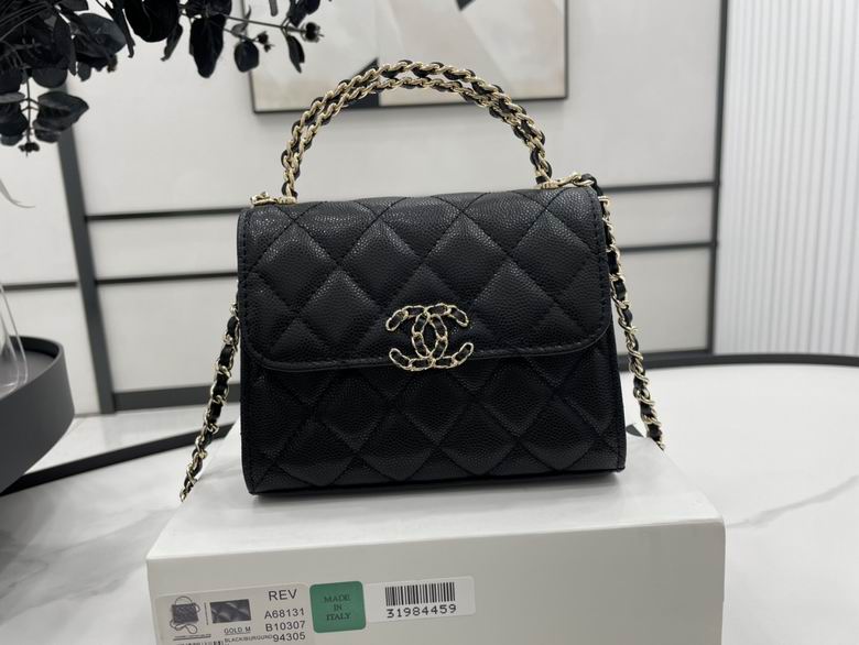 Chanel Bag KellyAP323702 14.5X11.5X5.5cm