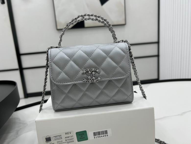 Chanel Bag KellyAP323705 14.5X11.5X5.5cm