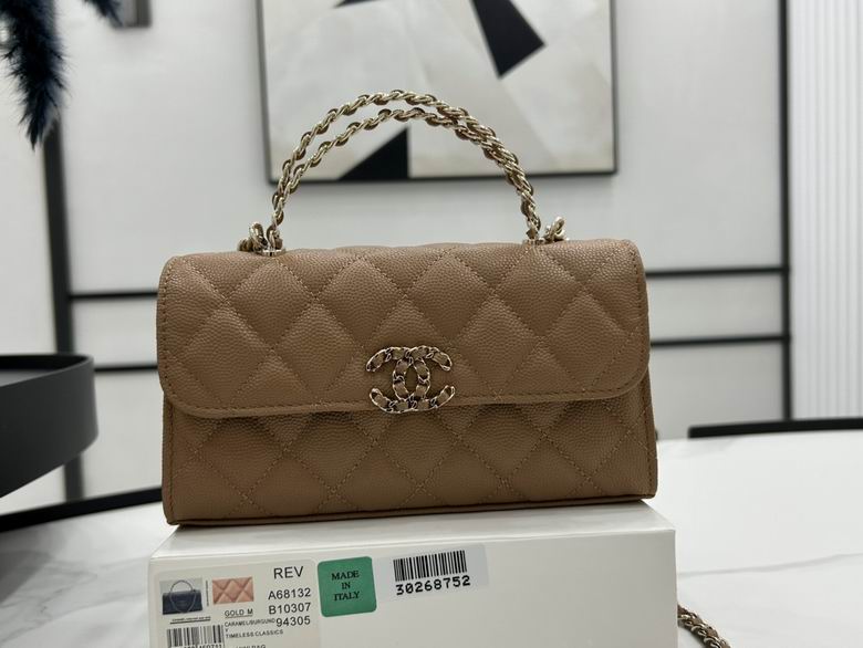 Chanel Bag KellyAP323804 18X10X4.5cm