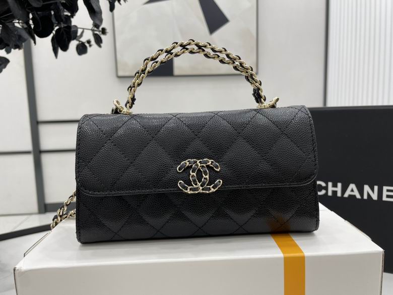 Chanel Bag KellyAP323807 18X10X4.5cm