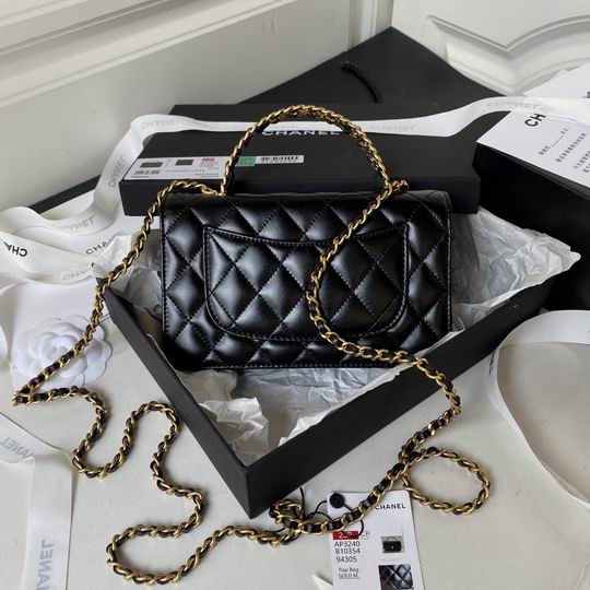 Chanel Bag Chain AP3240 12.3X19.2X3.5cm