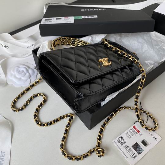 Chanel Bag Chain AP3240 12.3X19.2X3.5cm