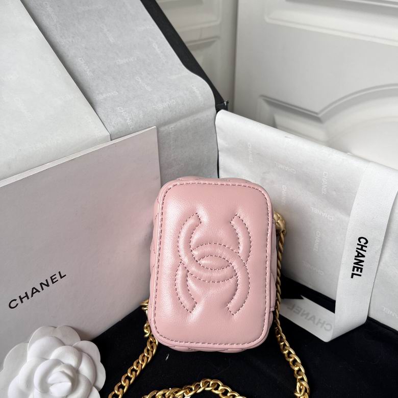 Chanel Bag Beauty sAP330001 8.5X11X7cm