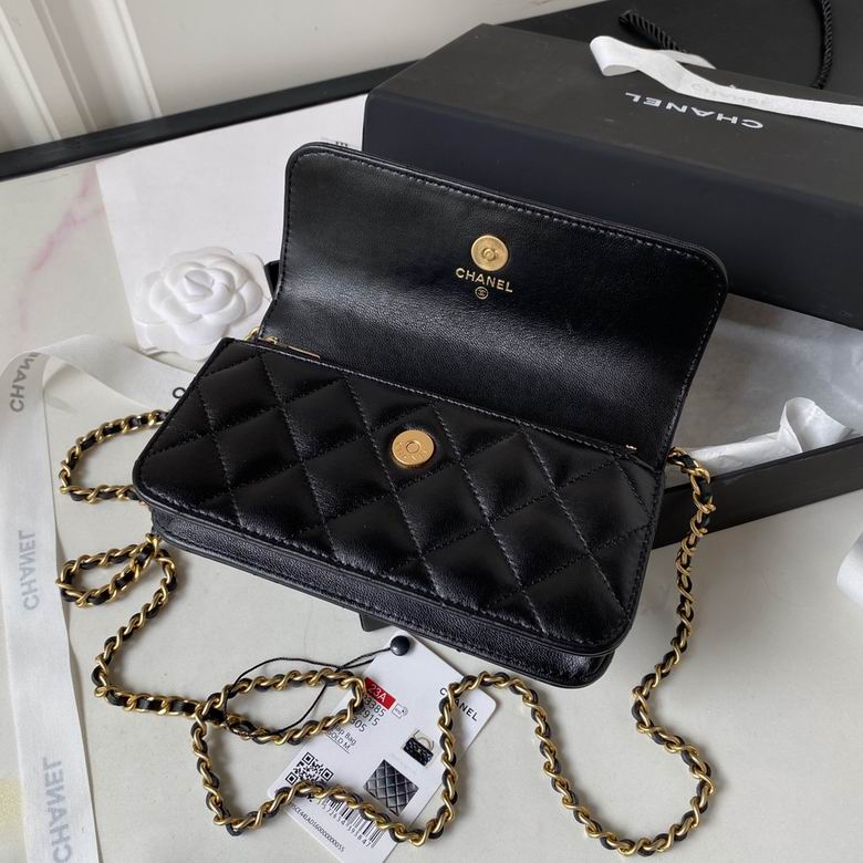 Chanel Bag KellyAP338501 17cm