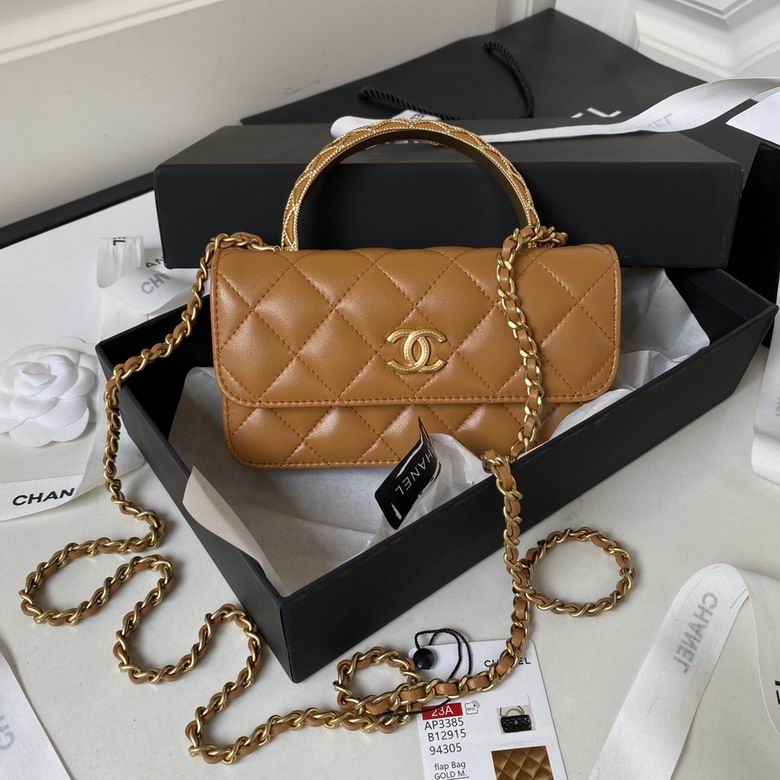 Chanel Bag KellyAP338503 17cm