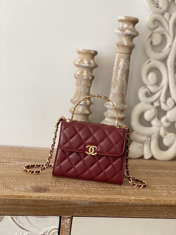 Chanel Bag KellyAP8121301 11.5X14.5X5.5cm