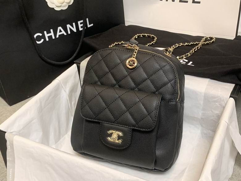 Chanel Bag backpackAS000402 18x16x8cm