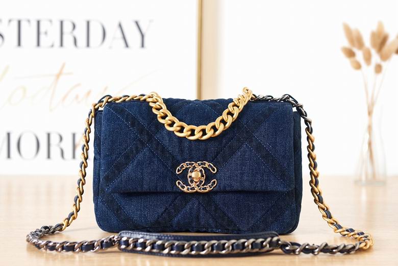 Chanel Bag Chain AS116101 26X30cm