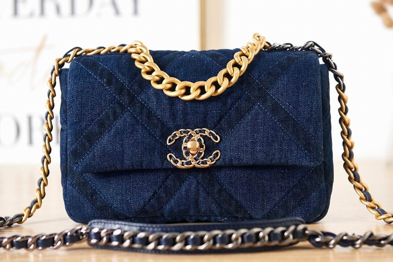 Chanel Bag Chain AS116101 26X30cm