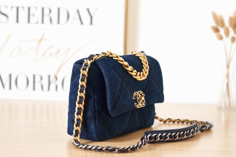 Chanel Bag Chain AS116101 26X30cm