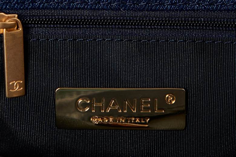 Chanel Bag Chain AS116101 26X30cm