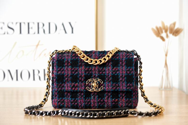 Chanel Bag Chain AS116102 26X30cm