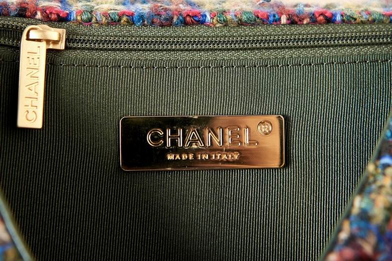 Chanel Bag Chain AS116103 26X30cm