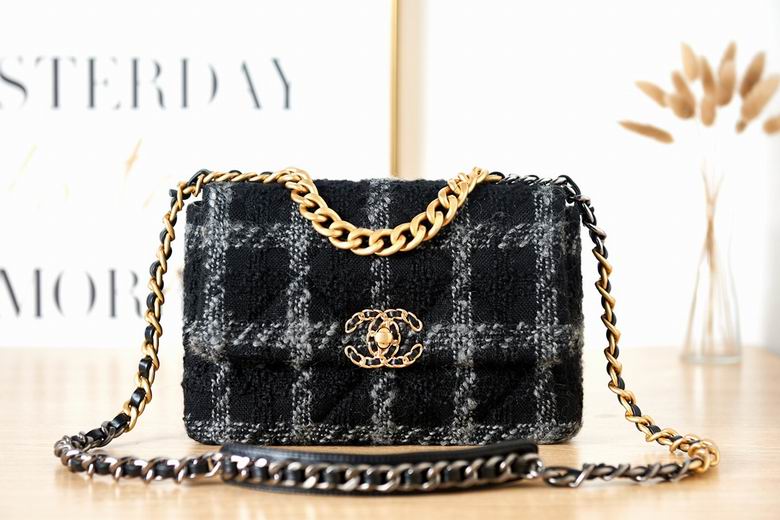 Chanel Bag Chain AS116104 26X30cm