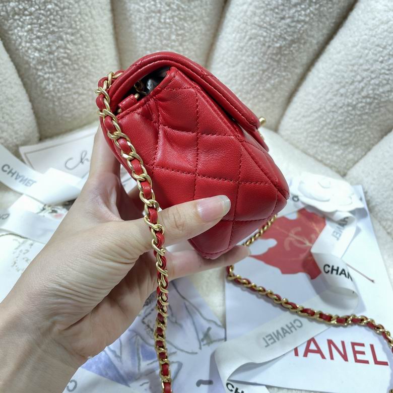 Chanel Bag AS1787 20cm AL