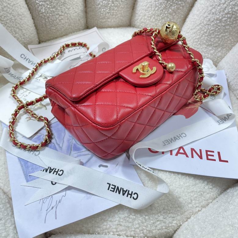 Chanel Bag AS1787 20cm AL