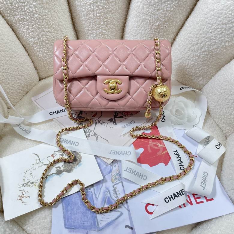 Chanel Bag AS1787 20cm AL