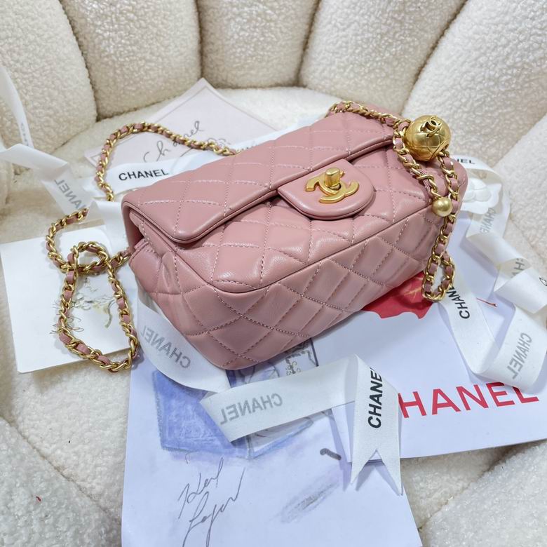 Chanel Bag AS1787 20cm AL