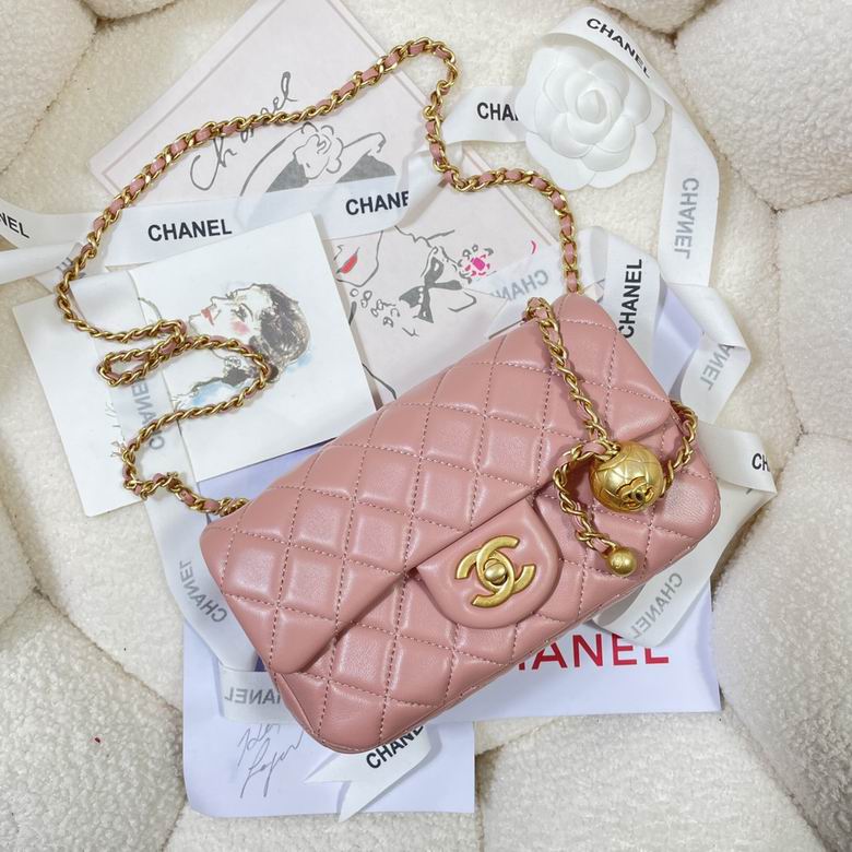 Chanel Bag AS1787 20cm AL