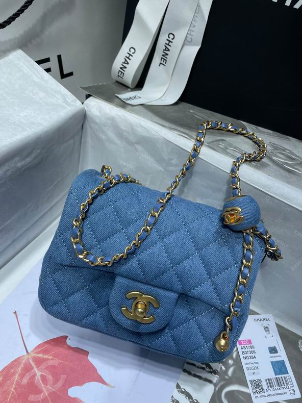 Chanel Bag AS1787 20x13x7 cm al