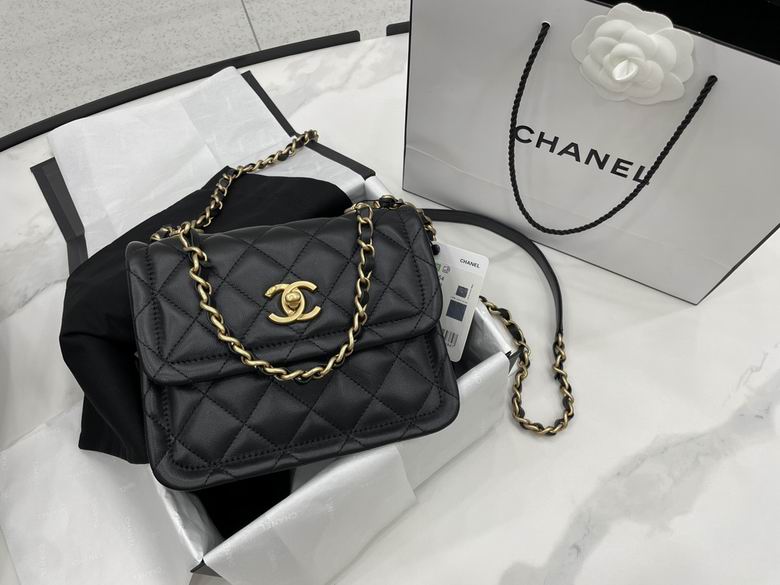 Chanel Bag Chain AS2054 19.5X16.5X7cm