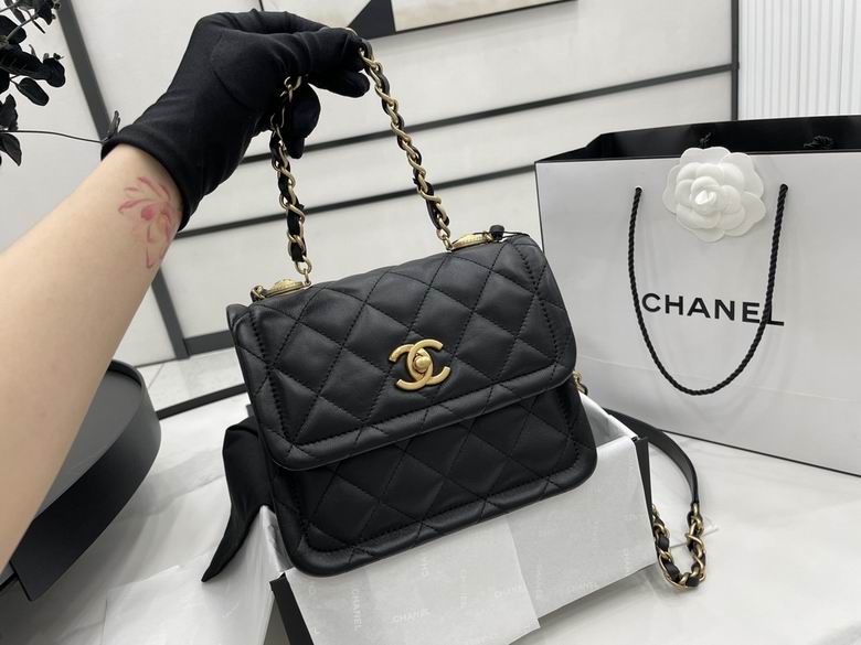 Chanel Bag Chain AS2054 19.5X16.5X7cm