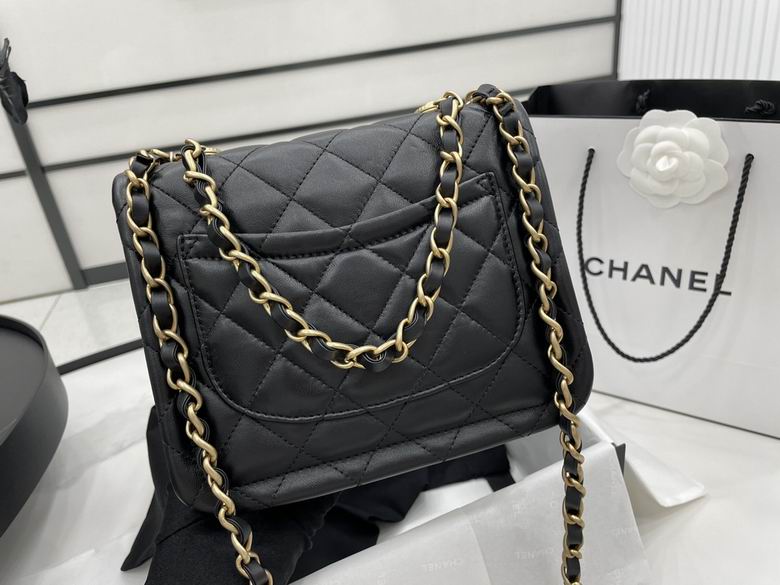 Chanel Bag Chain AS2054 19.5X16.5X7cm