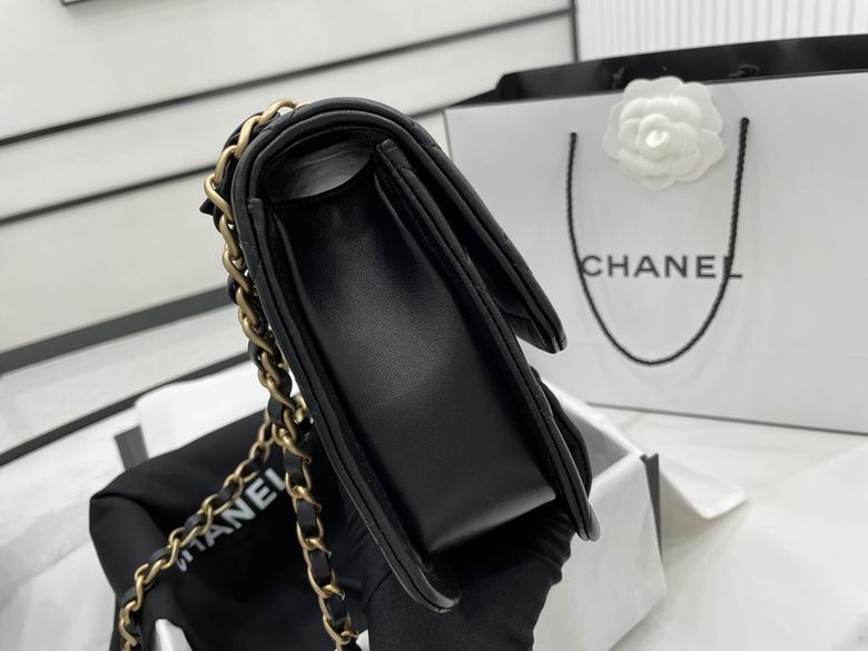 Chanel Bag Chain AS2054 19.5X16.5X7cm