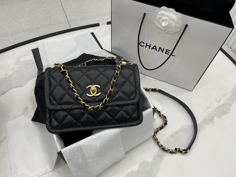 Chanel Bag Chain AS2055 22X16.5X7cm