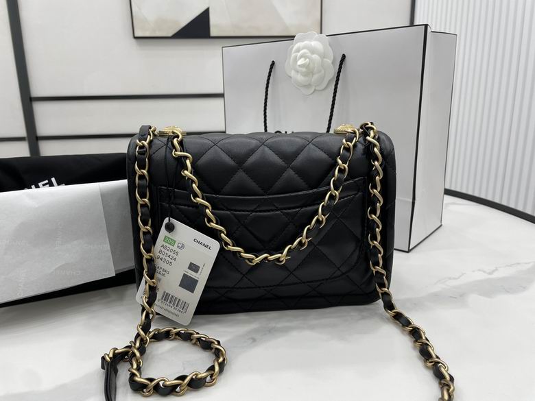 Chanel Bag Chain AS2055 22X16.5X7cm