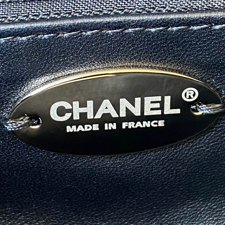 Chanel Bag AS2240 15x21.5x6.5cm AL