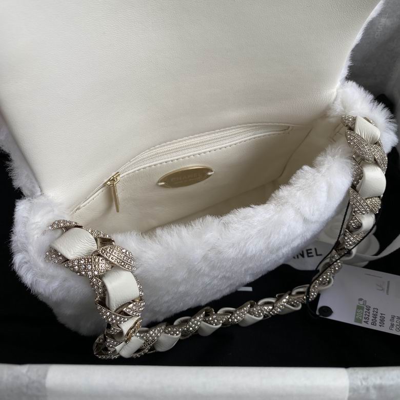 Chanel Bag AS2240 15x21.5x6.5cm AL