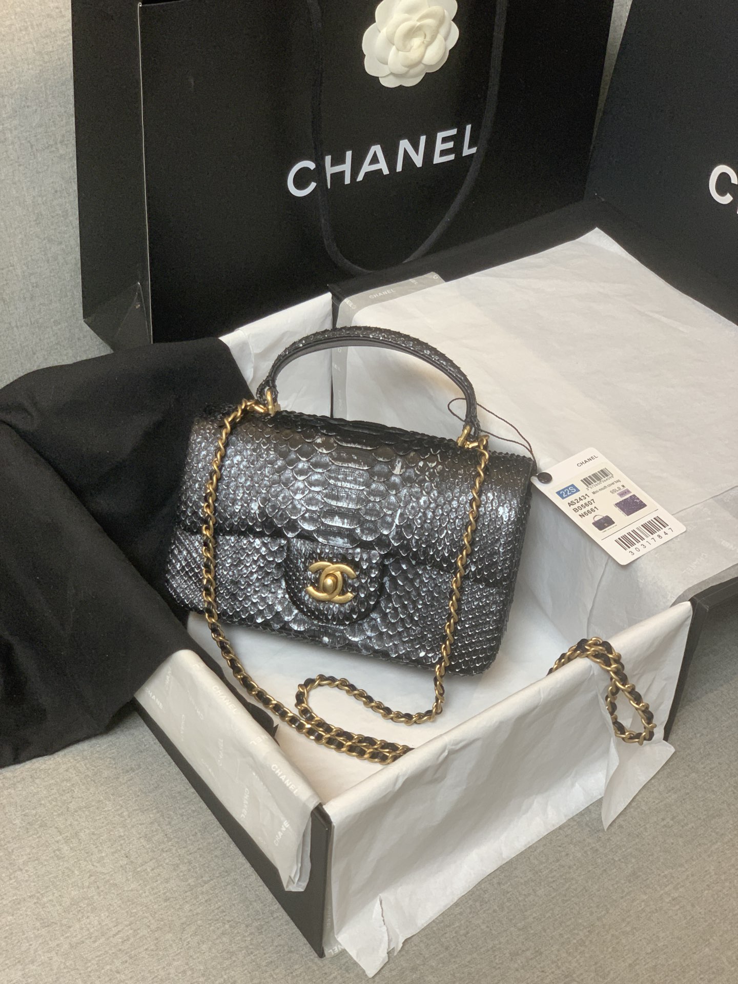 Chanel Bag AS2431 20X14X7CM al