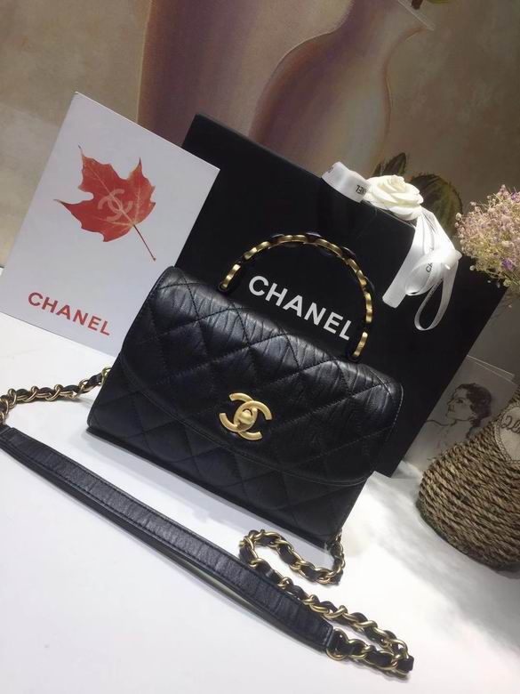 Chanel Bag KellyAS2477 19.5X12.5X7.5cm