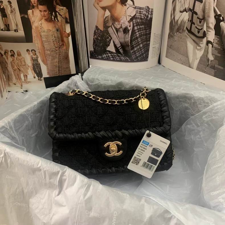 Chanel Bag AS2496 22cm al