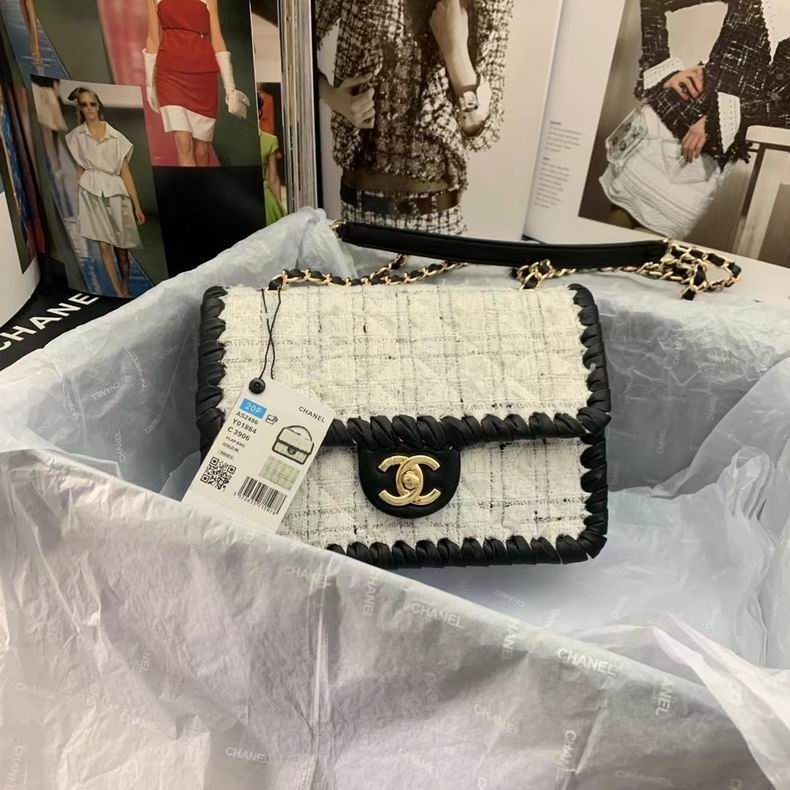 Chanel Bag AS2496 22cm al