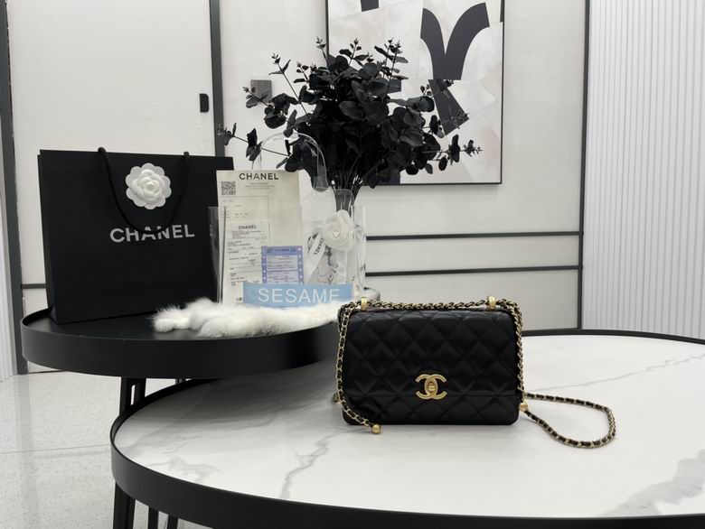 Chanel Bag Chain AS2649 14.5X22X8cm