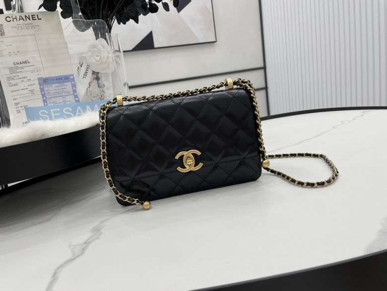 Chanel Bag Chain AS2649 14.5X22X8cm