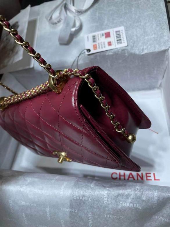 Chanel Bag AS264901 14.5X22X8cm