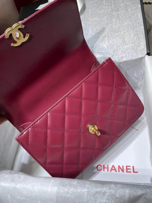 Chanel Bag AS264901 14.5X22X8cm