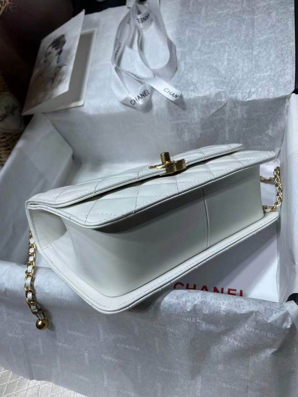 Chanel Bag AS264902 14.5X22X8cm