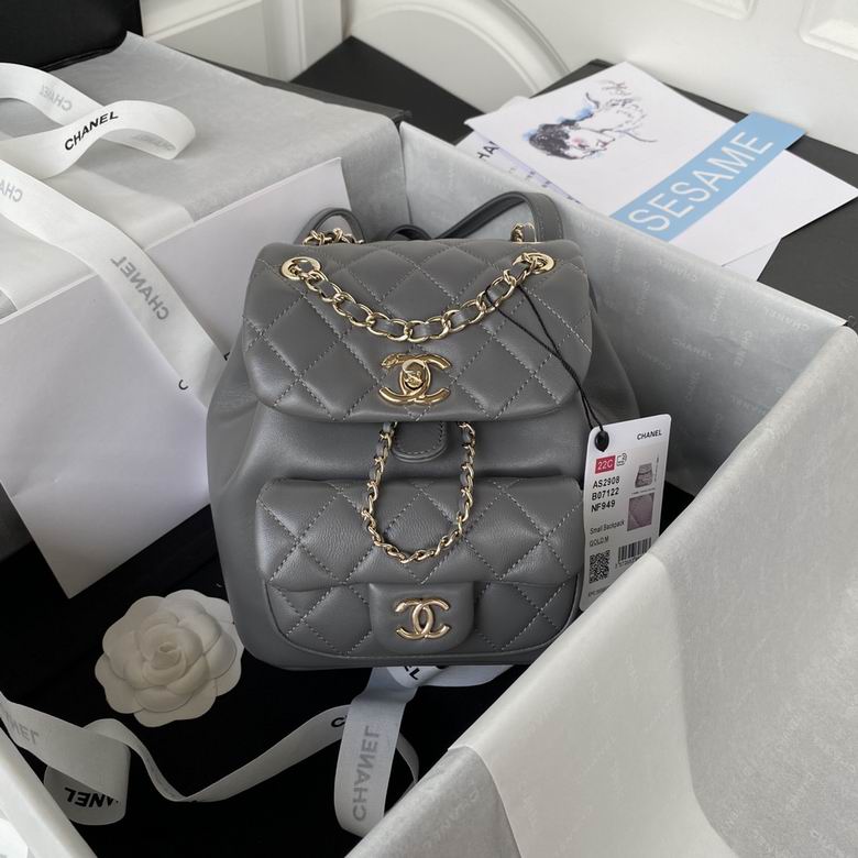 Chanel Bag backpackAS290804 18×18×12cm