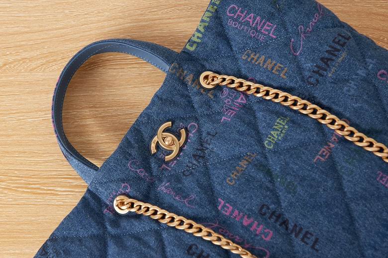 Chanel Bag AS3128 51x43x3cm AL